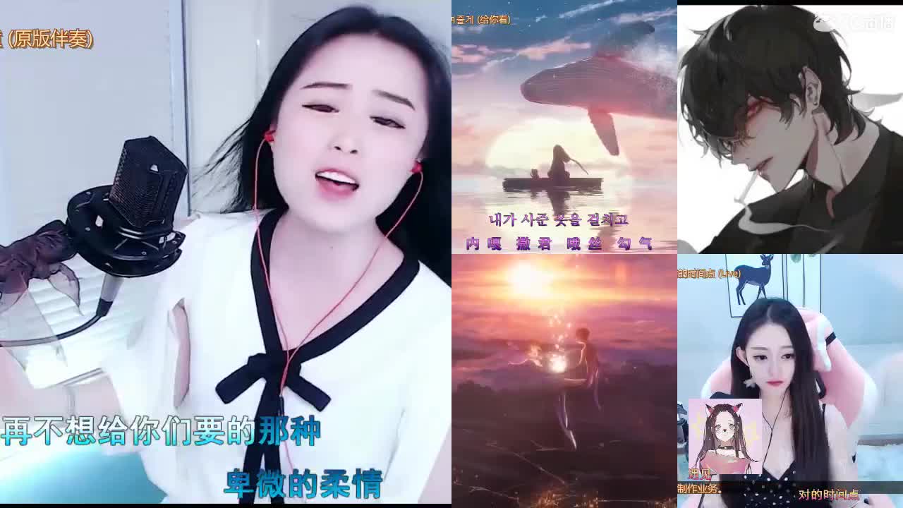 唱歌坤坤是认真的！！