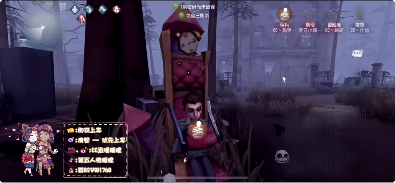 无敌冲榜