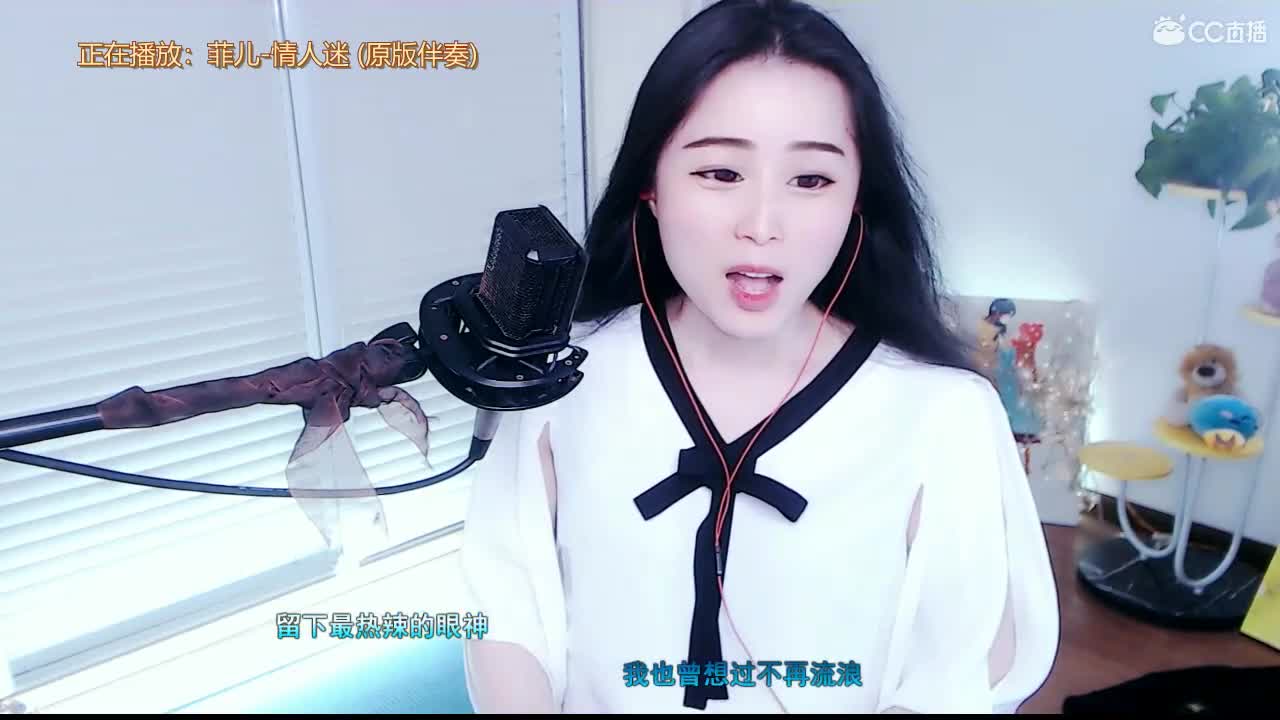 唱歌坤坤是认真的！！