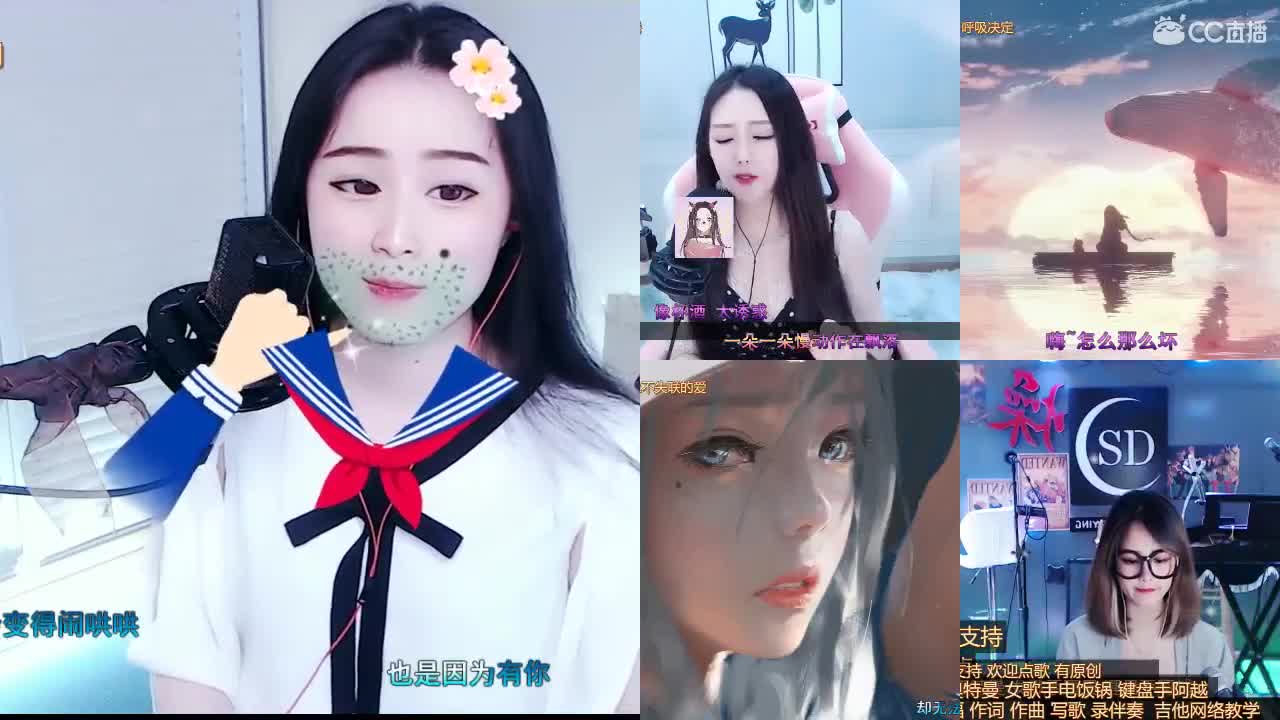 唱歌坤坤是认真的！！