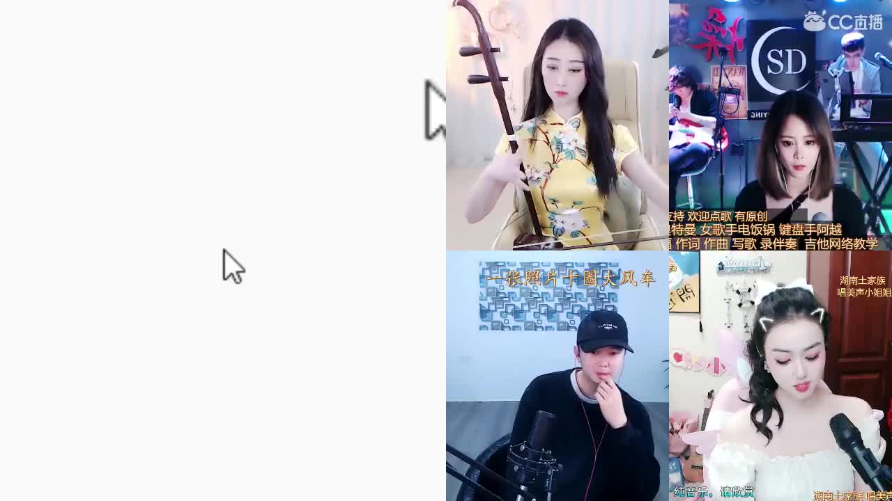 唱歌坤坤是认真的！！