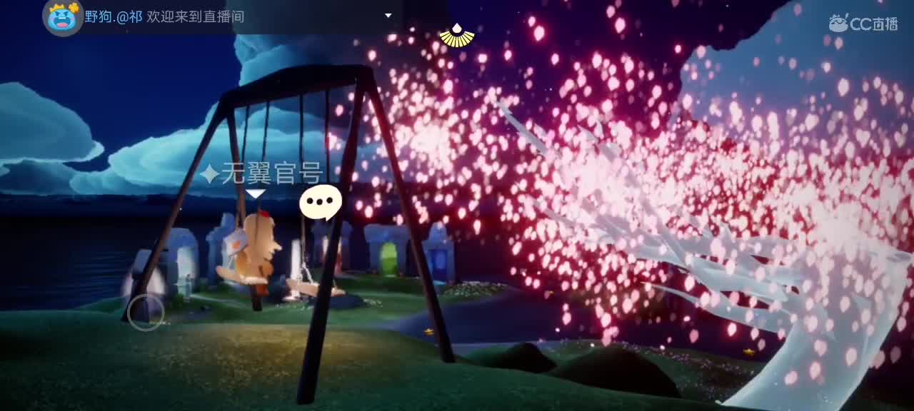 今天～来看我吗ʕ๑•ɷ•๑ʔ❀
