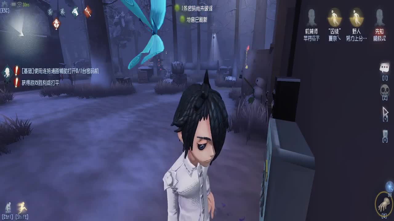 快乐第五排位 第1段