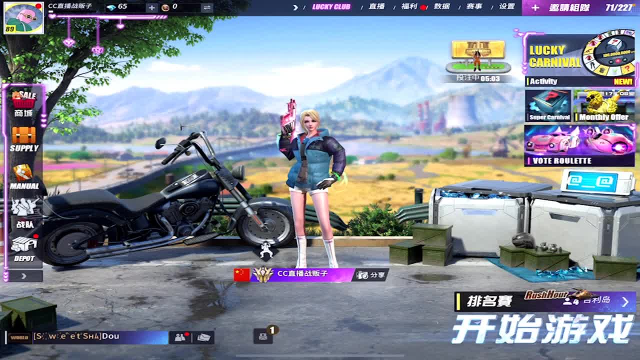 回归 第2段