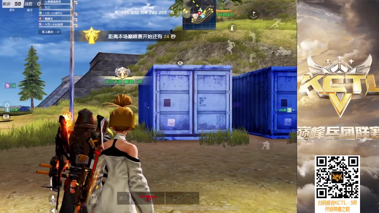 哈哈哈哈