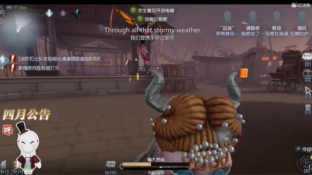 谢谢你给我动力Happy Birthday 第1段