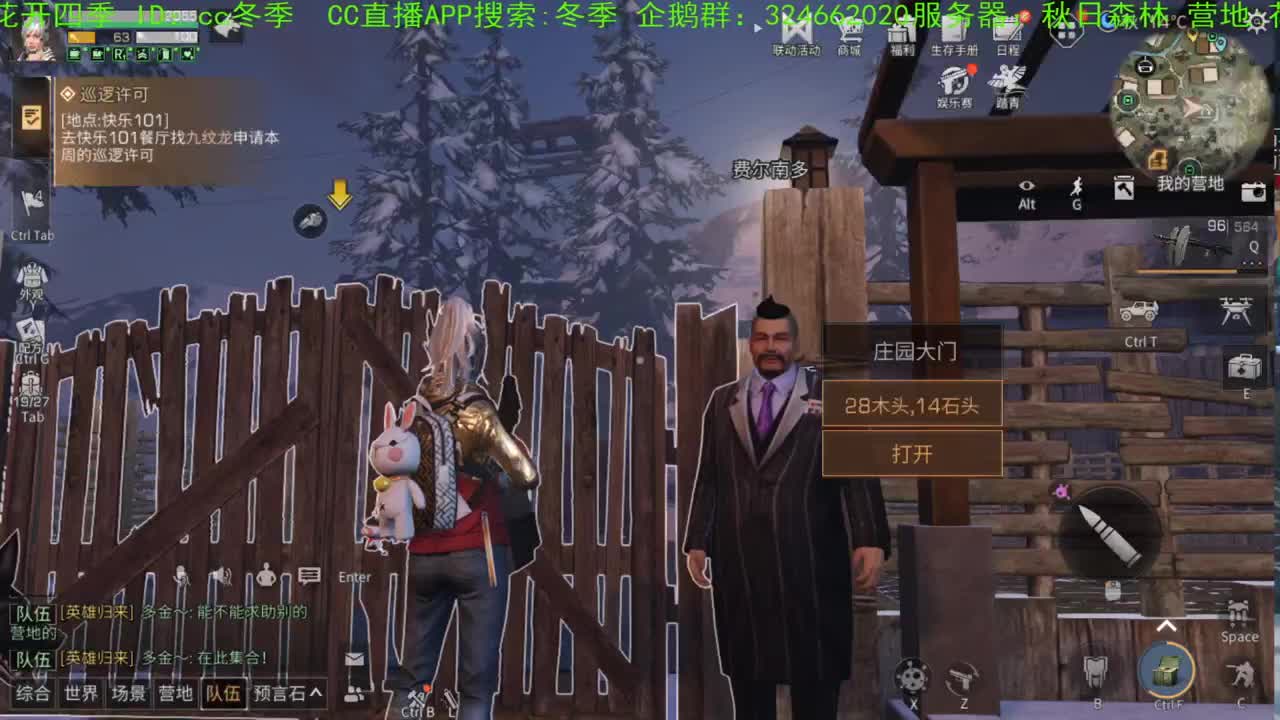 谢谢，送加油棒棒！！！