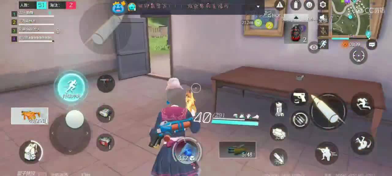 用八倍镜瞄准你的心❤️