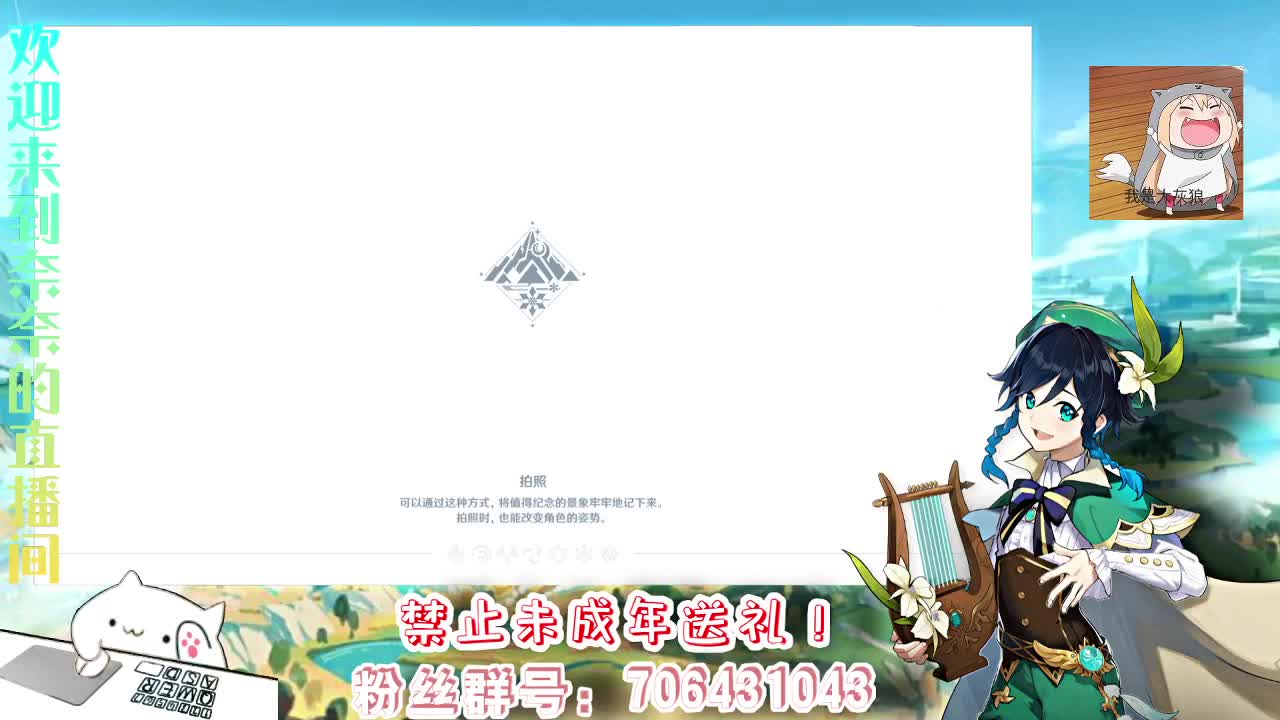 念念不忘，必有回响