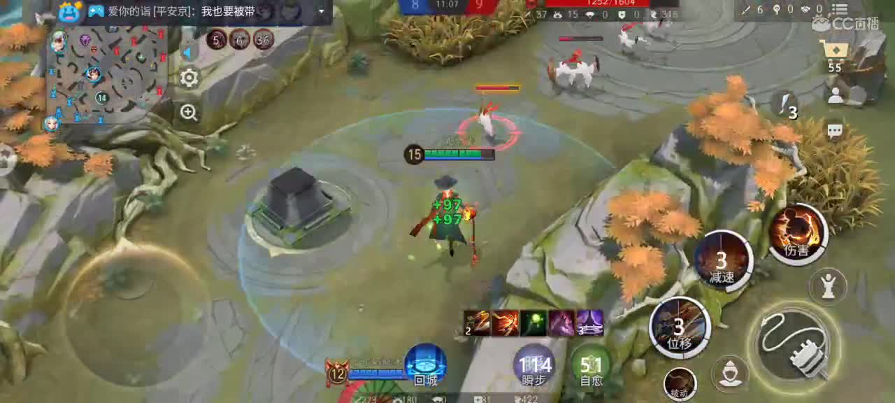 带粉或者被粉带 第1段