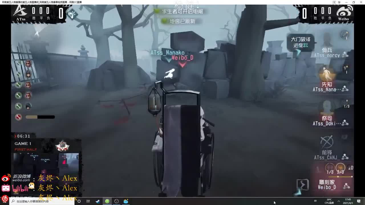 每天进步多一丶 第1段