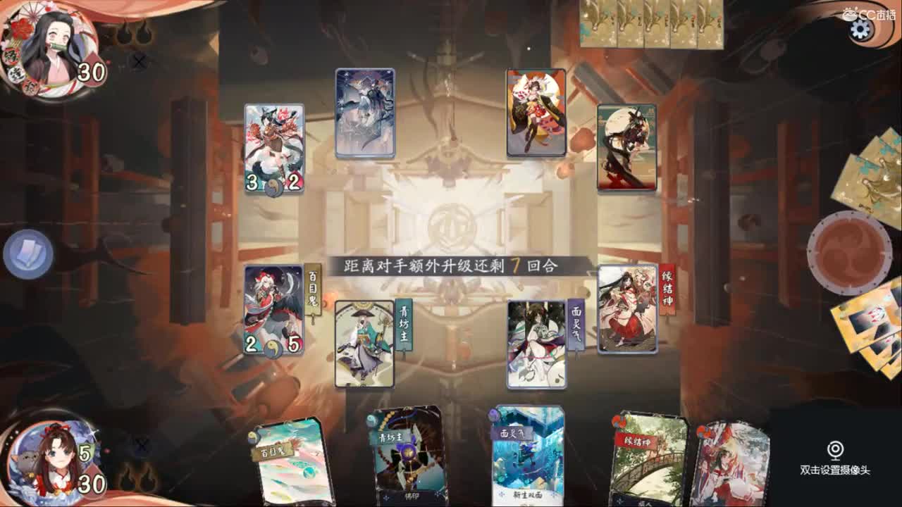 儒雅随和文质彬彬 第1段