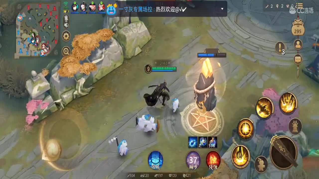 先打名仕局后带粉 第2段