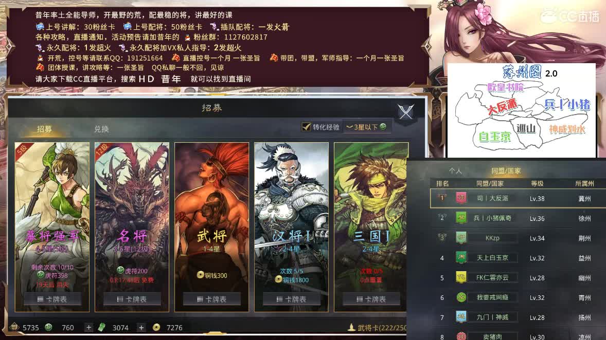 晚上好，X1040的第10天半，说实话肝疼