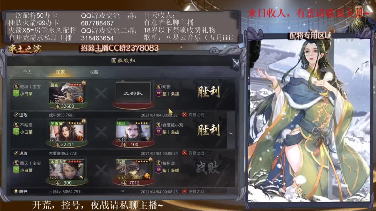 死亡如风，常伴吾身~