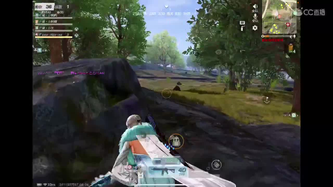 ? 第3段