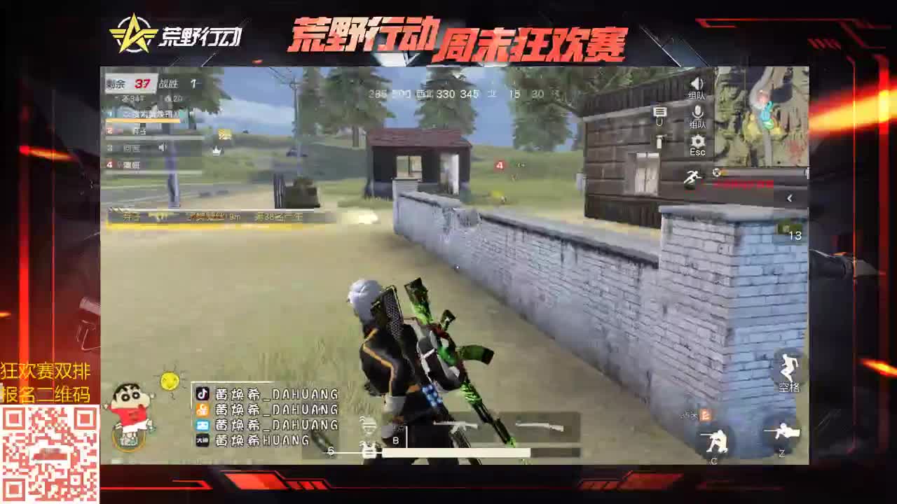 守护希宝吧 虾8o 第1段