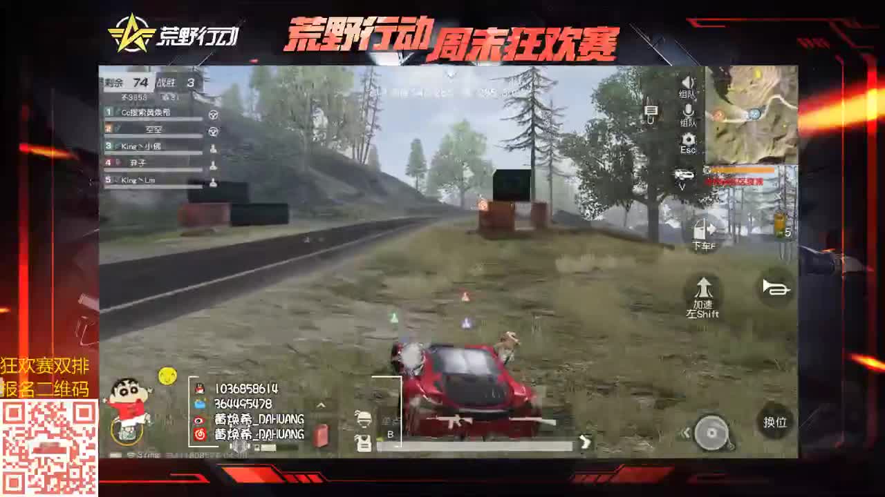 守护希宝吧 虾8o 第2段