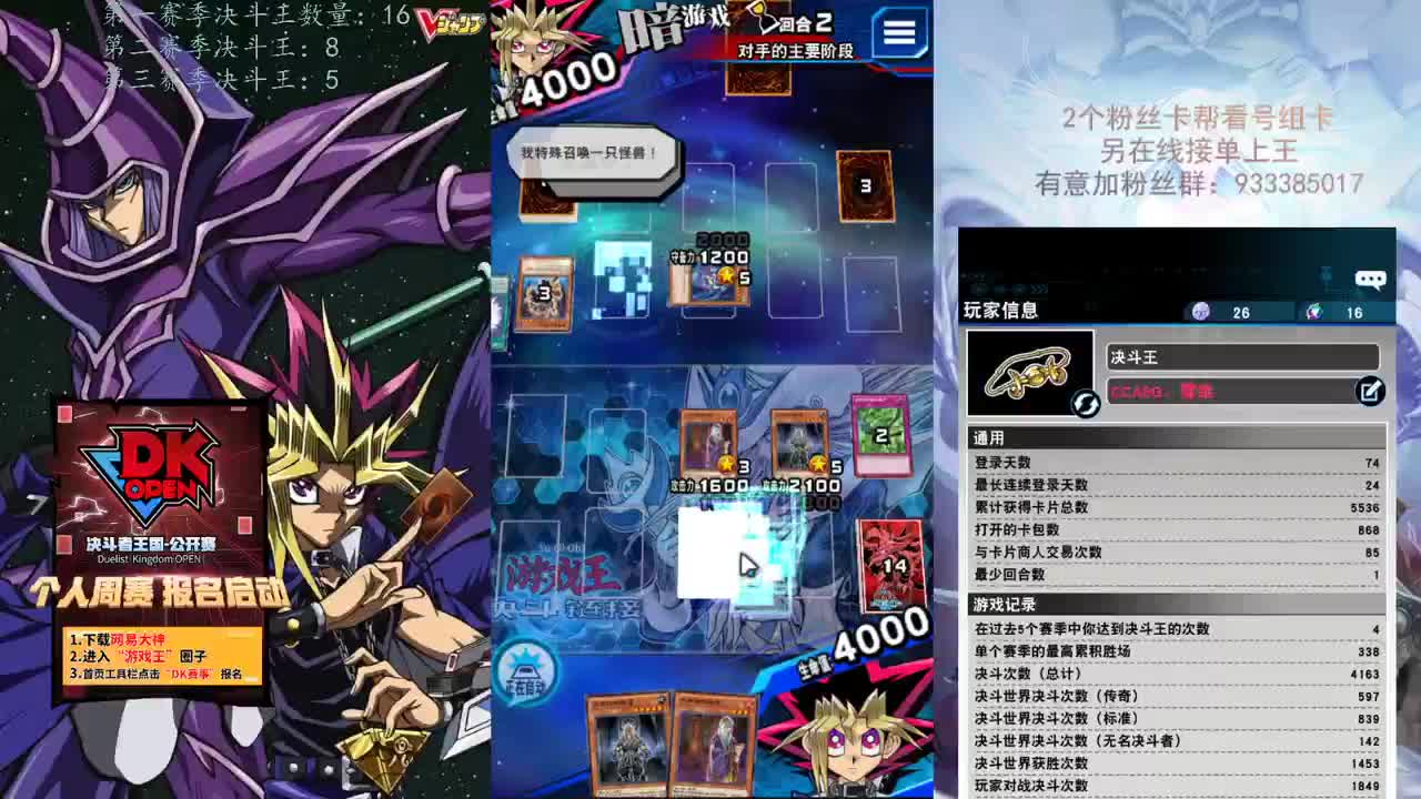 已上王接单真沉我滴超人 第1段