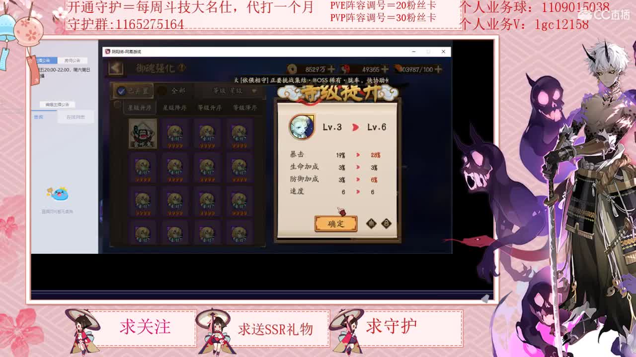 今天记得刷120次 第1段