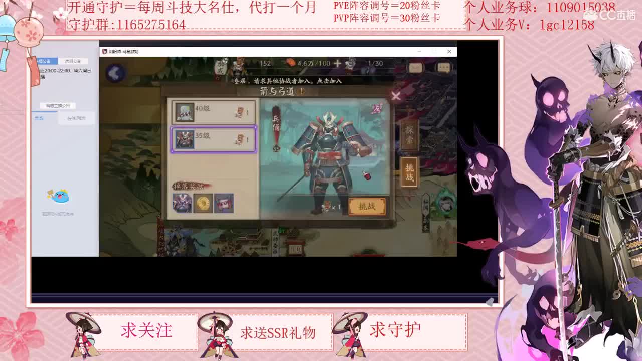 今天记得刷120次 第2段