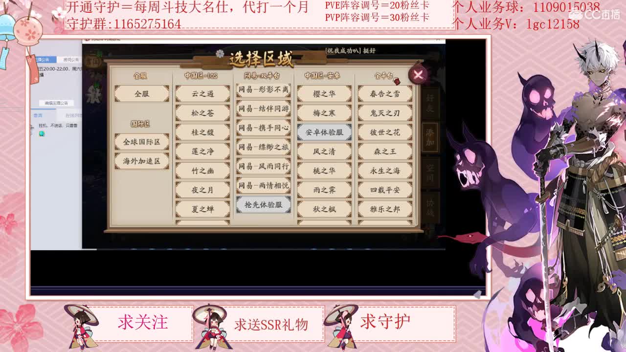 今天记得刷120次 第3段