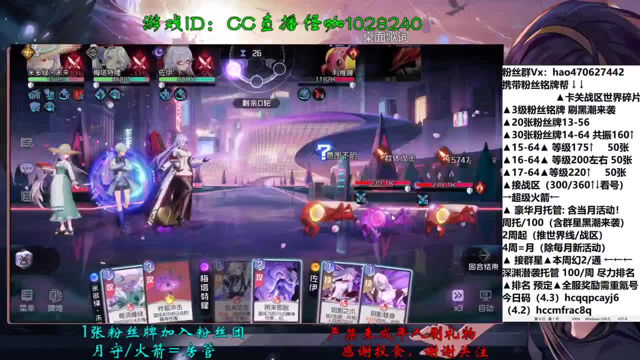 双人成行