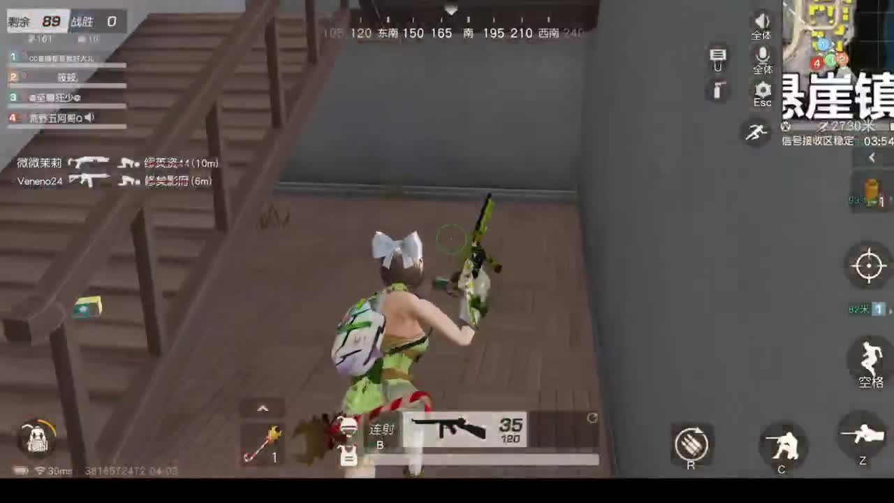 111 第1段