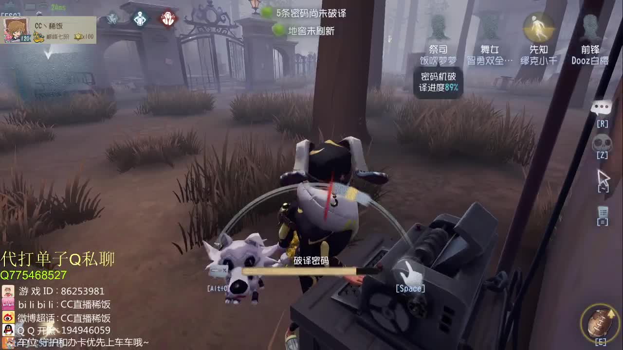 加油小伙子~ 第1段