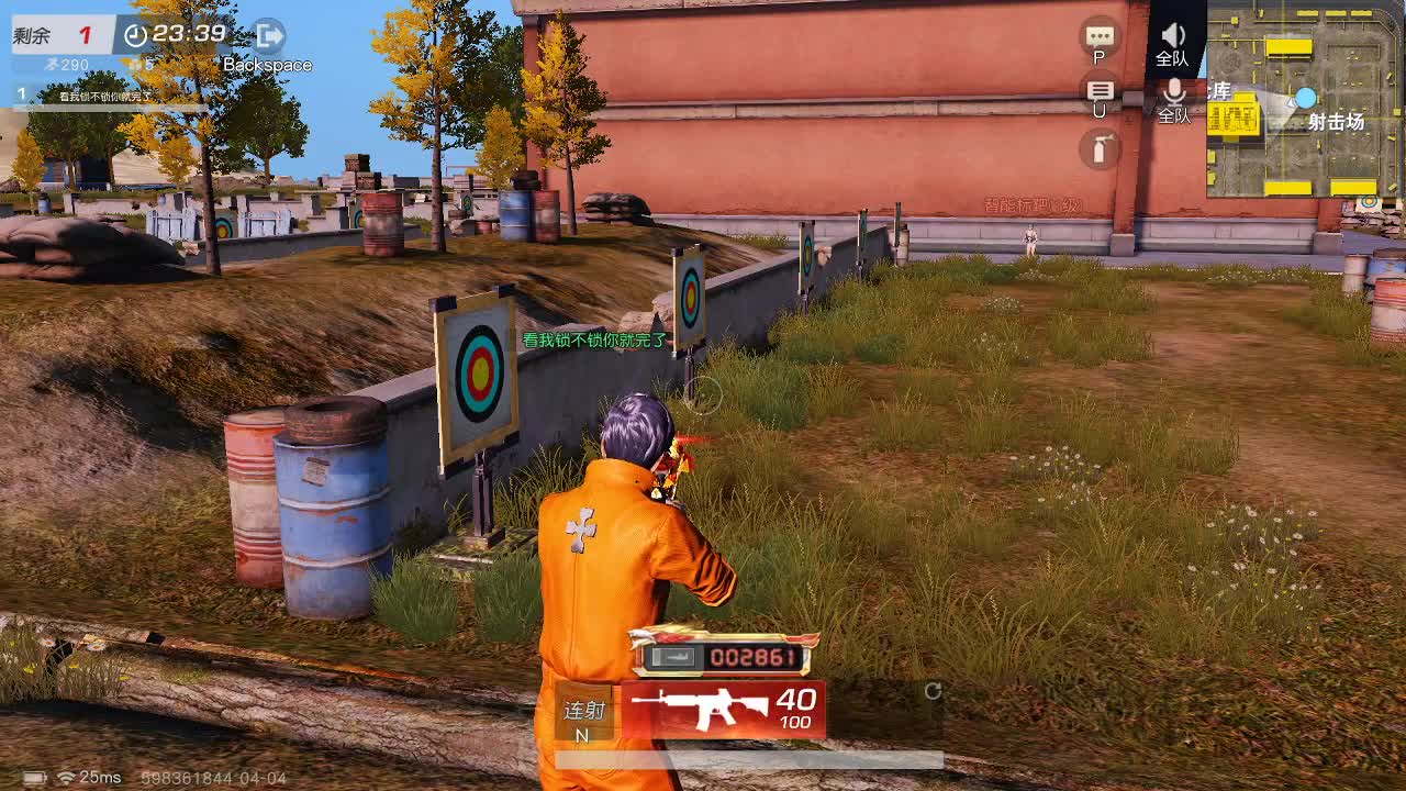 虾70  五倍1111 佛700