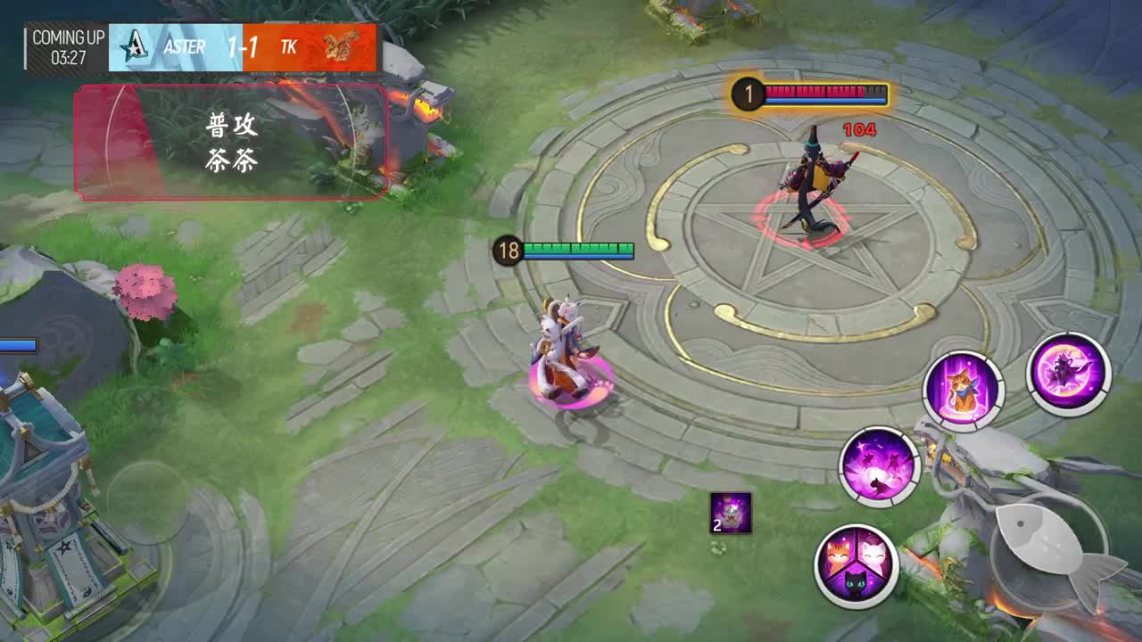 【有梦当燃】2021OPL春季赛常规赛 第3段