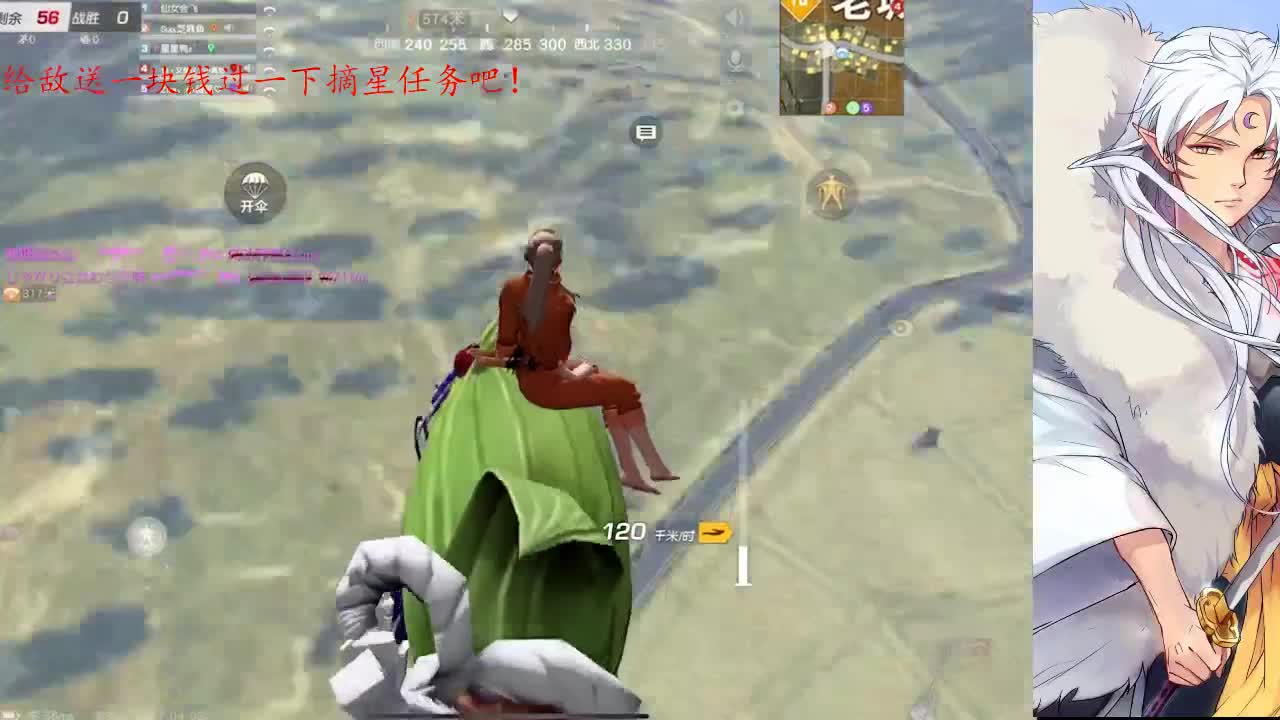 有朋自远方来 不亦乐乎 第1段