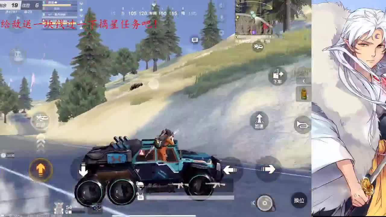 有朋自远方来 不亦乐乎 第2段