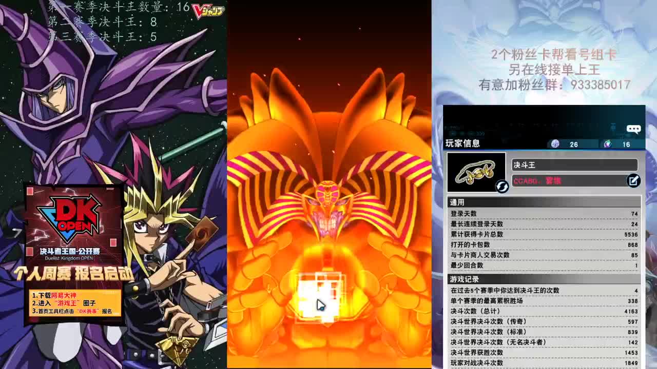 已上王接单真沉我滴超人