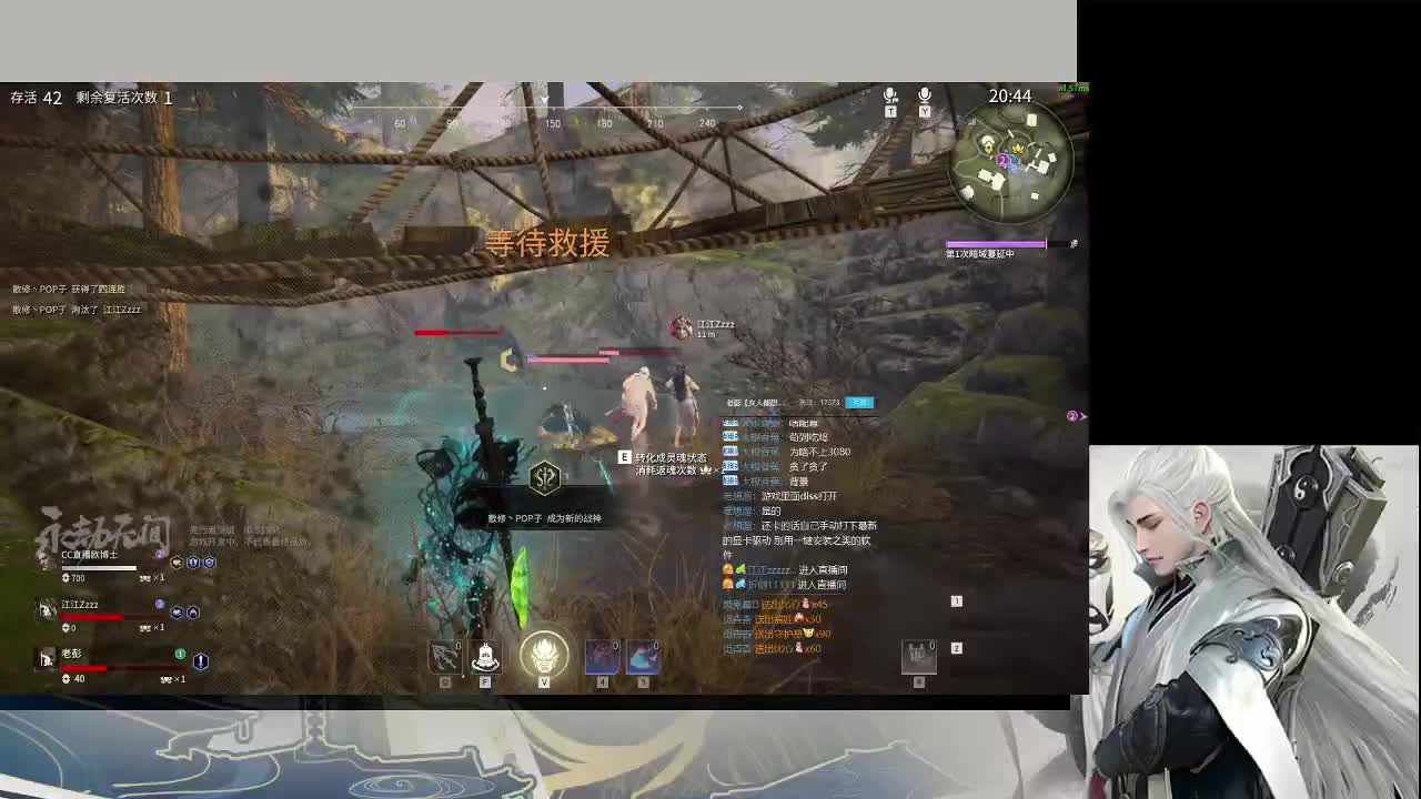 多个男友多条路，多个老公多个家 第1段