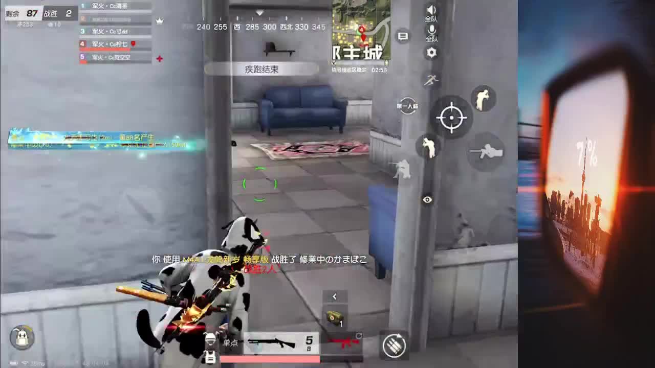 花有重开日 人无再重逢 第4段