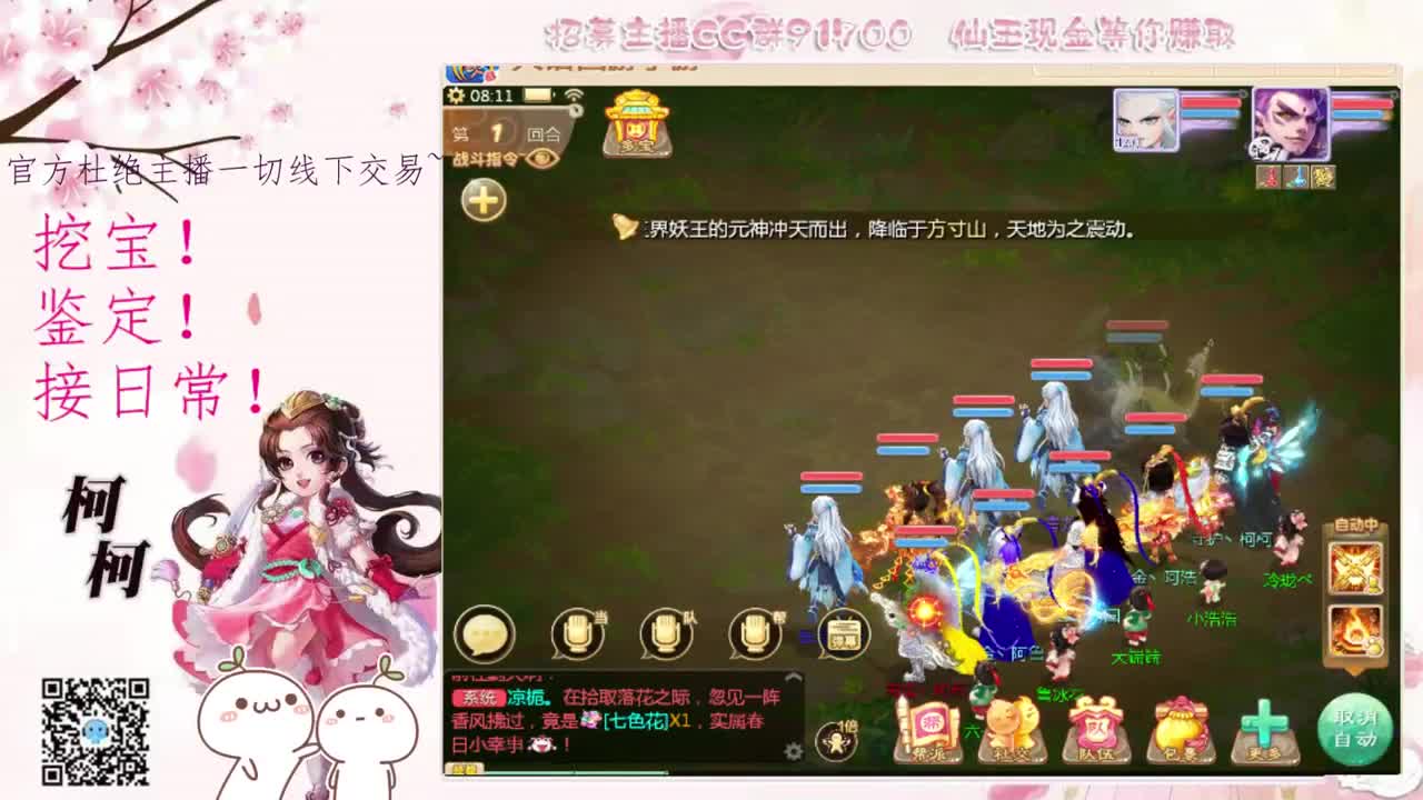 初心不负~~ 第1段