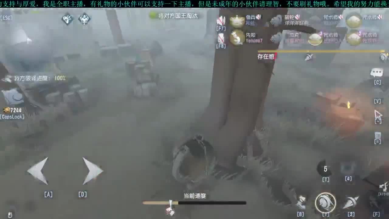 洋洋洋:愚人节快乐 第2段