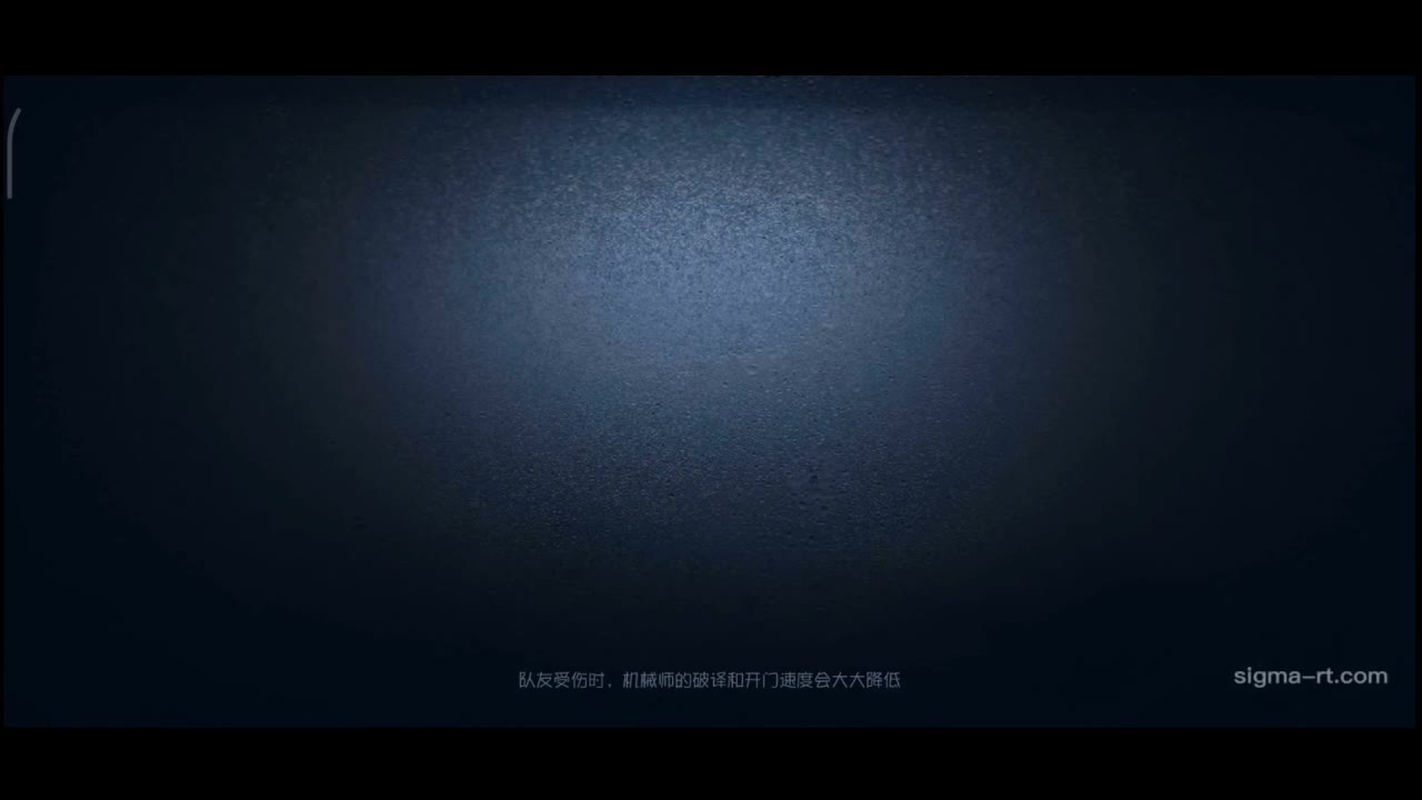排位