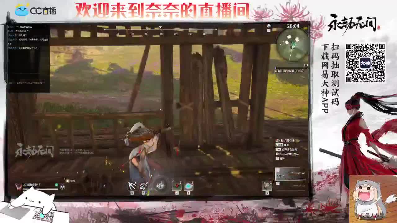 念念不忘，必有回响
