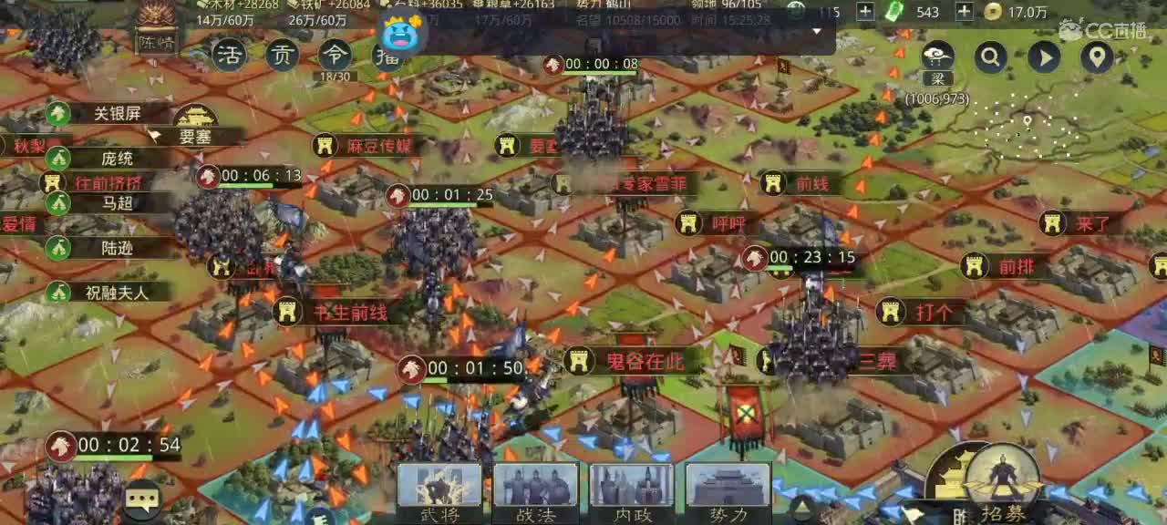 借问酒家何处有？牧童遥指杏花村。