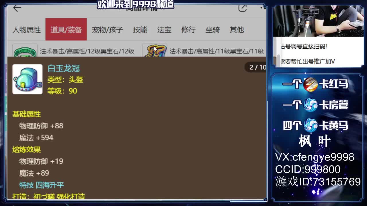 接一切资源！~ 第1段