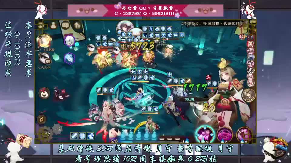 幸运之神必须眷顾我 第2段