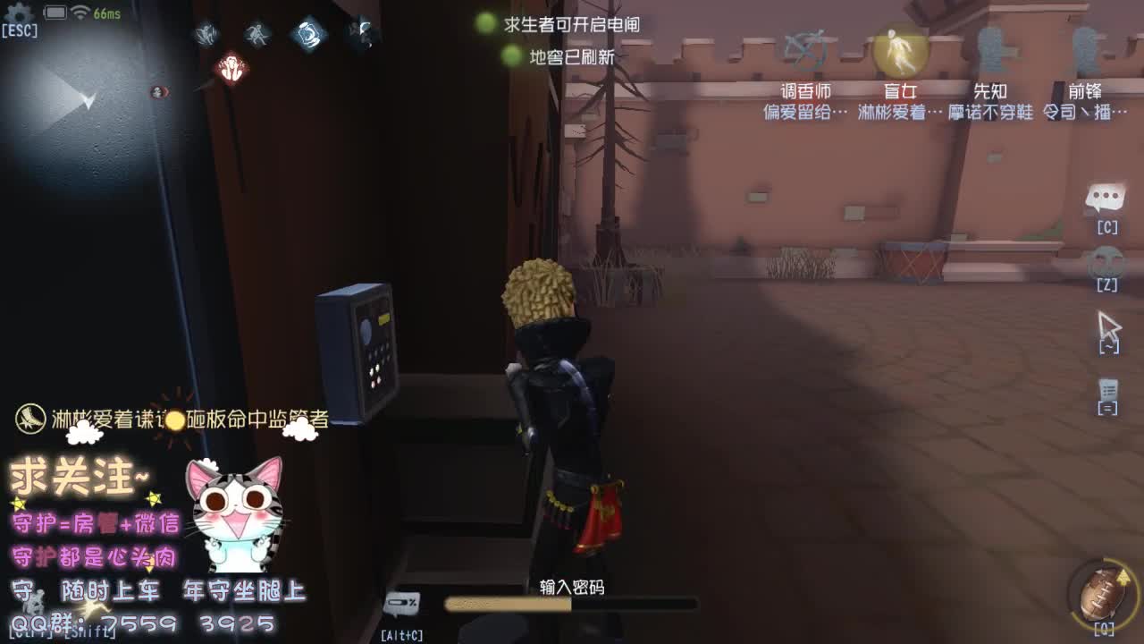 90后空巢老人~ 第1段