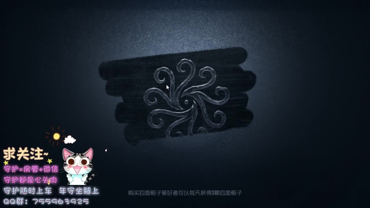 90后空巢老人~ 第2段