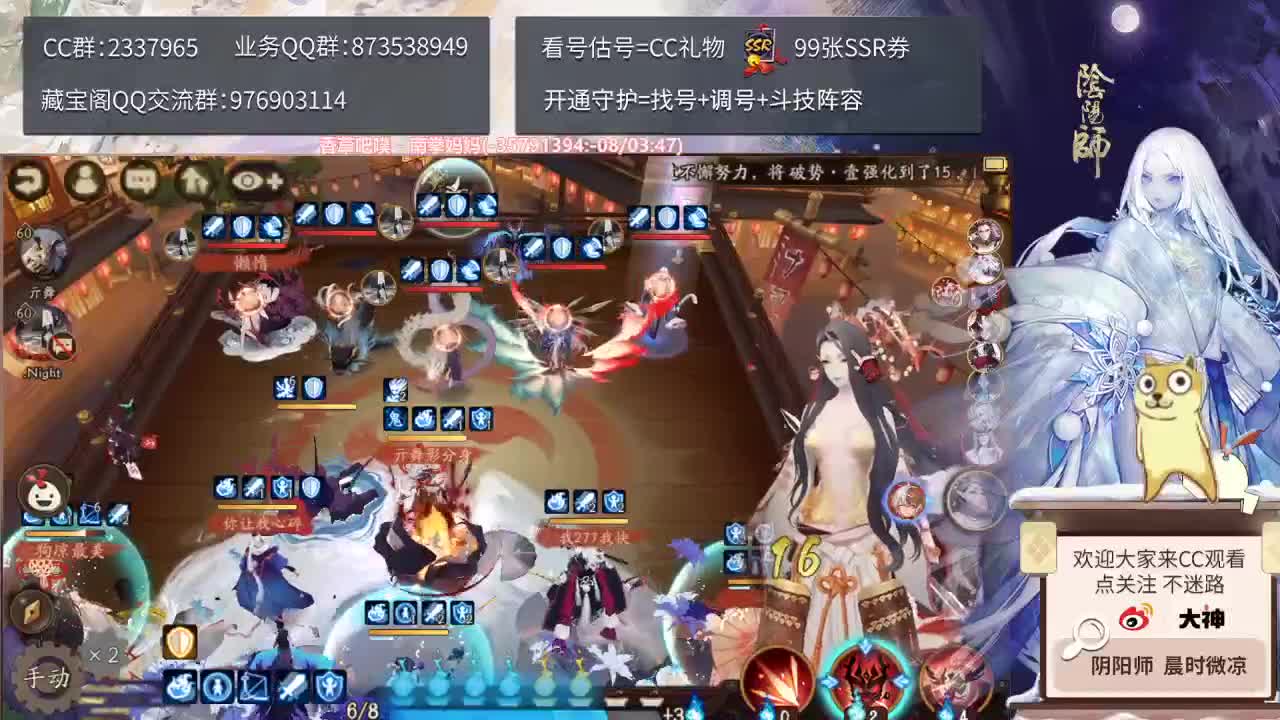 day 7，山兔新规则又来了~ 第1段