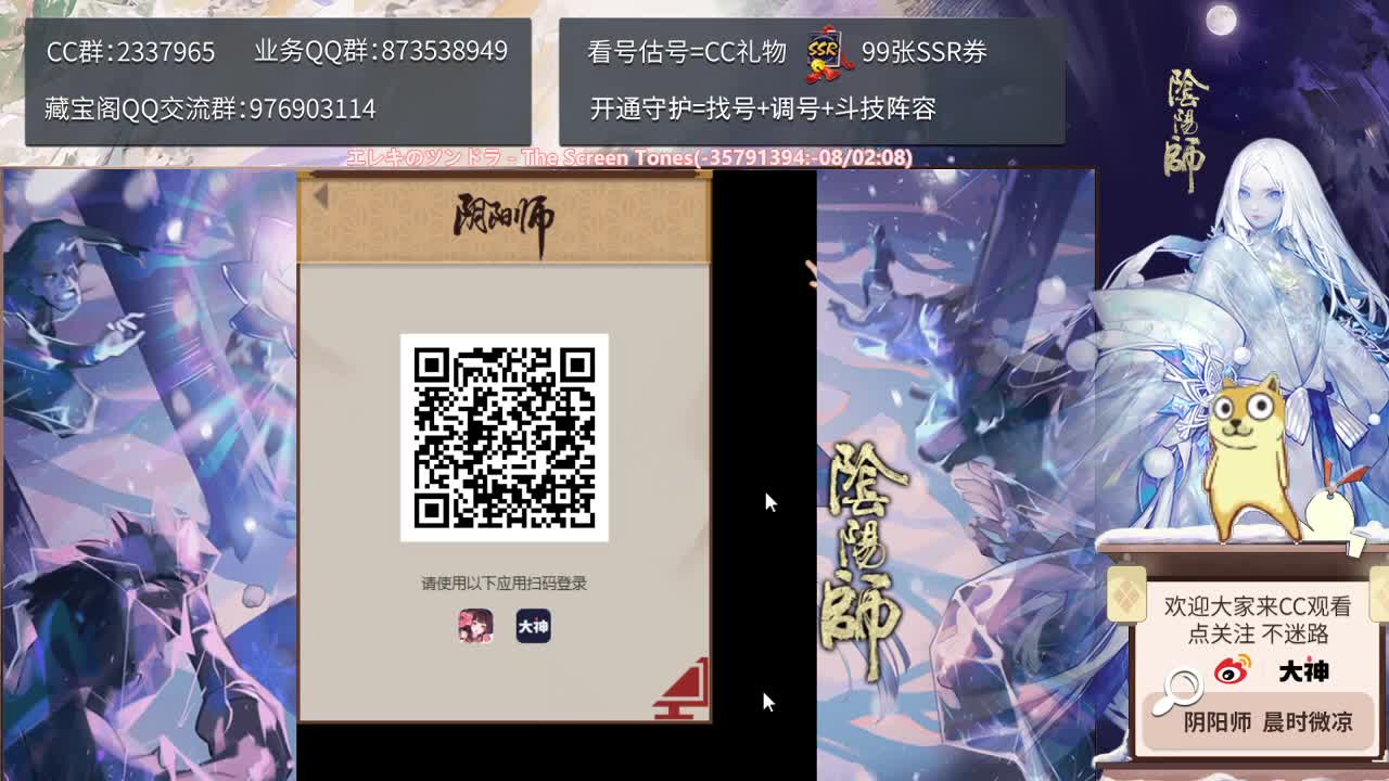 day 7，山兔新规则又来了~ 第2段