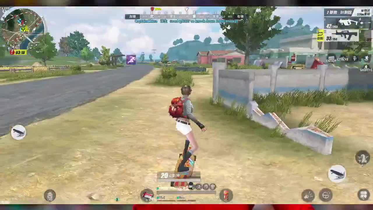 23333 第2段