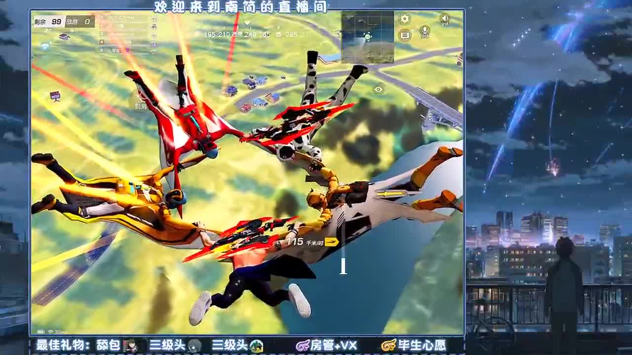 嗨