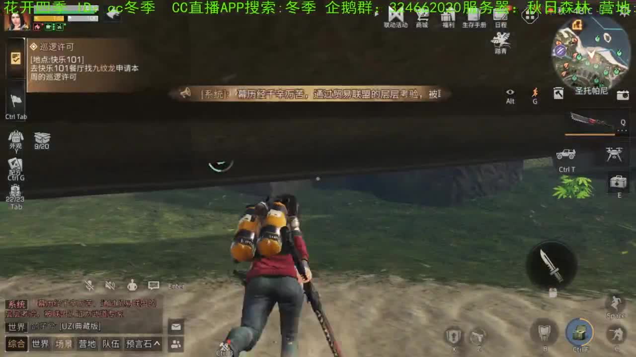 谢谢，送加油棒棒！！！